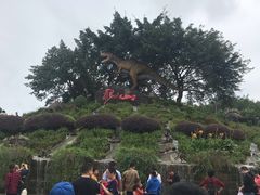 -自贡恐龙博物馆