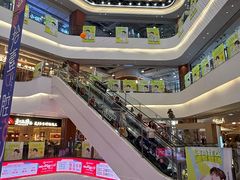 -友谊阳光城