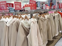 -优衣库(北京万柳华联购物中心店)