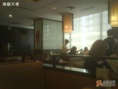 -鼎泰丰(渔阳店)
