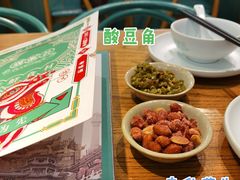 -潮粥荟·潮汕砂锅粥(朝阳大悦城店)