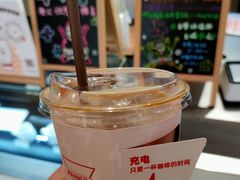 -Manner Coffee(港汇恒隆广场店)