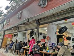 门面-黑竹香鸡(营和巷店)