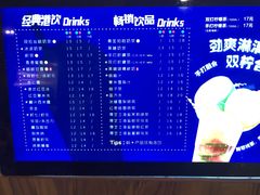 -美芝莲(东方宝泰店)
