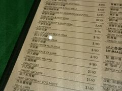 菜单-金雀餐厅(铜锣湾店)