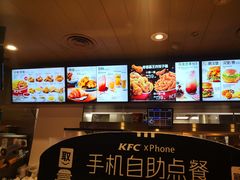 -肯德基(京广桥店)