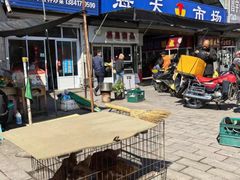 -海天市场(淮河路店)