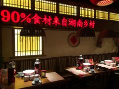 -老湘村·湖南土菜(天河维多利店)