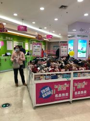 -孩子王童乐园(唐山万达广场店)