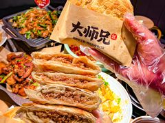 -大师兄·西北小馆(北站缤果空间店)