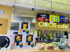 -咪咕咖啡(北京西单店)