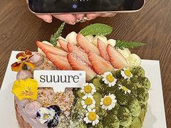 -流酥可心·牛乳蛋糕商店(禾祥西路店)