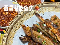 -179甘洛烤猪(总店)