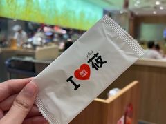 -西贝(南山宝能太古城店)
