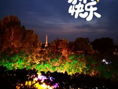 -北京世界公园