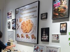 -曲奇童话(尖沙咀店)