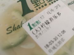 -1点点(环城北路店)