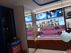 -利明眼镜(淮北街店)