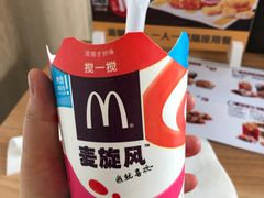 -麦当劳(学院大街店)