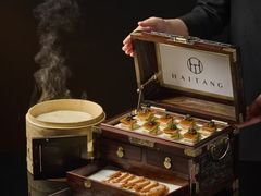 -莉莉海堂HAITANG·烤鸭(国贸商城店)