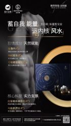 -雅曼妮spa美容养生