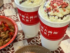 -老三样·旧食新味(船山路店)