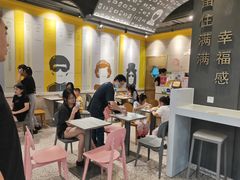 -满记甜品(湖滨店)