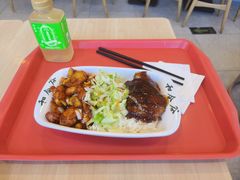 -和合谷(百荣店)