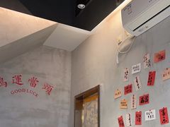 -仁信老铺甜品(北京路店)