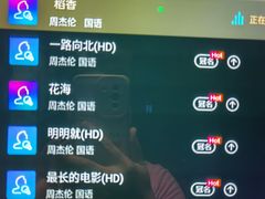 -星聚会KTV(合生汇黑金店)