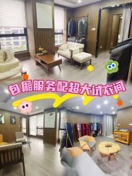 -钴蓝西服定制·男士礼服租赁(鄞州店)