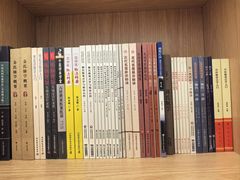 -上海书城(福州路店)