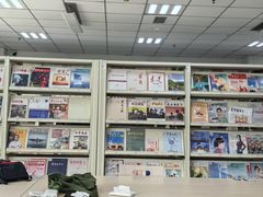 -石景山区图书馆(八角南路)