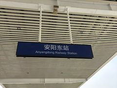 -百年家风·老馆子(东风店)
