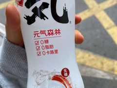 -吉庆桂林米粉·柳州螺蛳粉(港汇广场店)