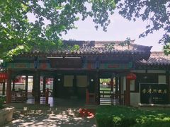 -百脉泉景区