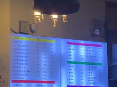 -兵哥豌豆面(建设巷店)