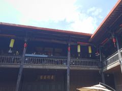 -马家大院