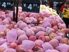 -永辉超市(新世界店)