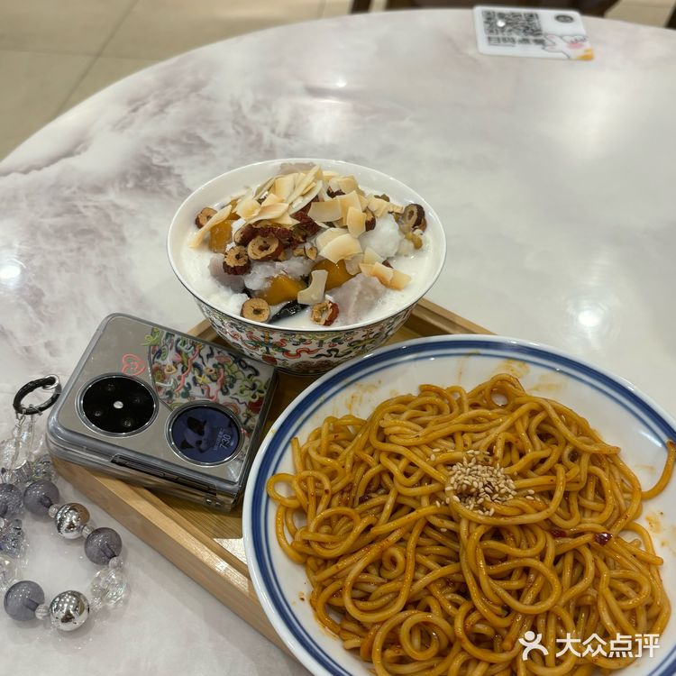 重庆！这家的糖水和车仔面都绝了