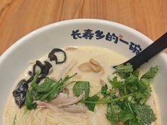 -和府捞面(东方浮庭店)