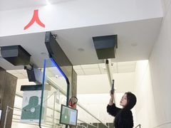 -真枪会射击俱乐部(河西中央公园店)