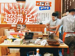 -日葵 大阪烧ひまり(仙霞路店)