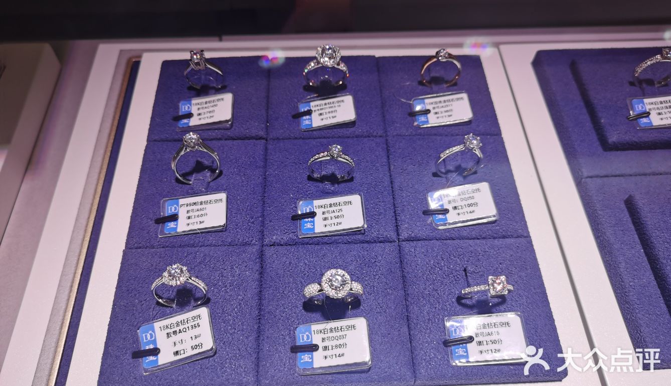 武汉钻戒|💍博老婆开心还得选这家钻戒