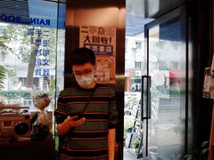 -风雨书店(下城店)