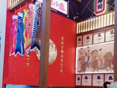 -仙隐小鹿中华料理(南宁万象城店)