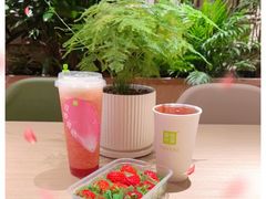 -奈雪的茶(新天地广场PRO店)