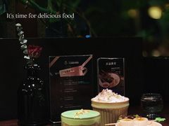 -上岛咖啡(珠园店)