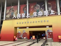 -武汉客厅中国文化博览中心