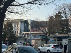 -中国中医科学院西苑医院(本部)